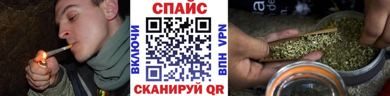 Бутират оксибутират  купить наркотик  Купино 