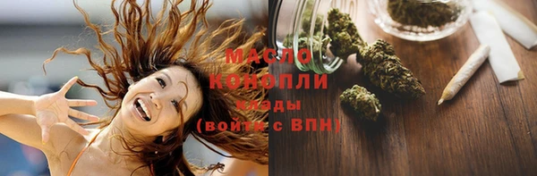 прущая мука Балабаново