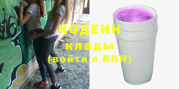 a pvp Балахна