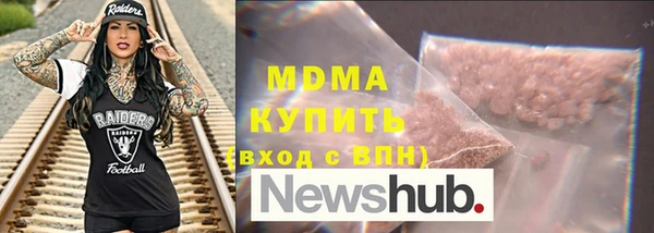 прущая мука Балабаново