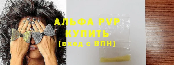 кокаин перу Баксан