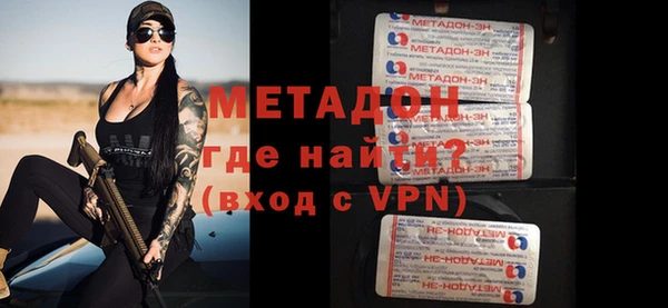 прущая мука Балабаново