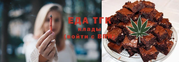 a pvp Балахна