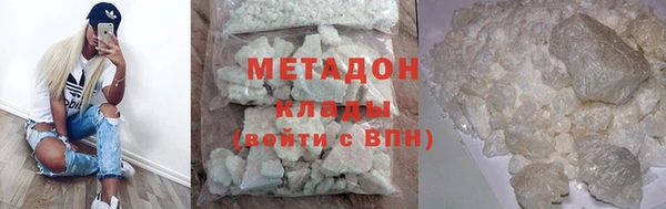 кокаин перу Баксан