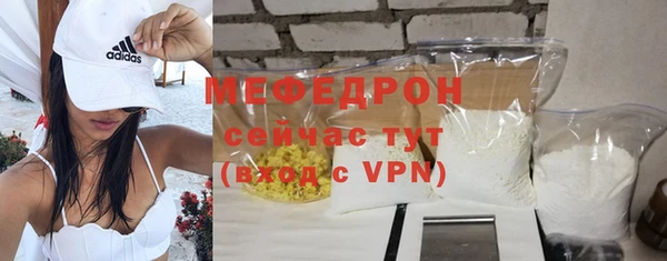 кокаин перу Баксан
