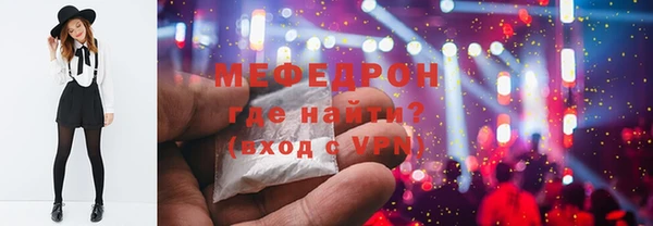a pvp Балахна