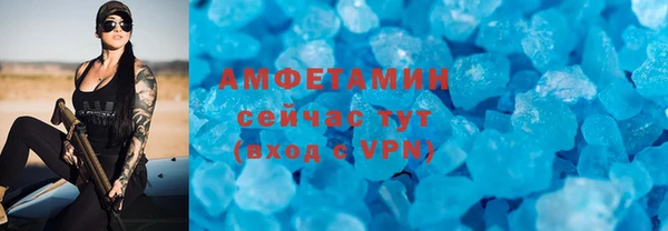 кокаин перу Баксан