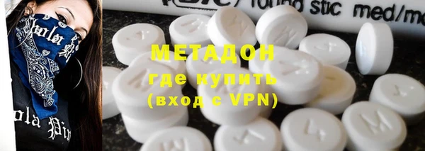 кокаин перу Баксан