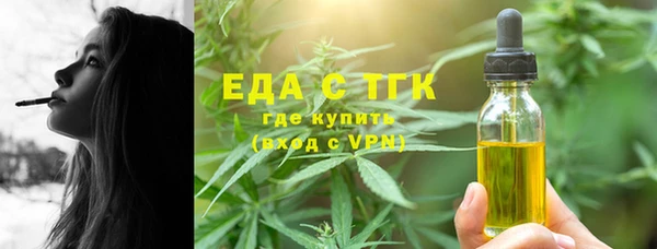 прущая мука Балабаново