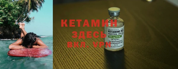 a pvp Балахна