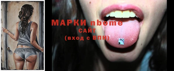 прущая мука Балабаново