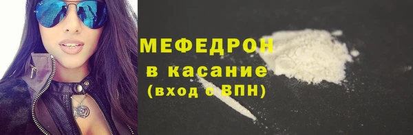 кокаин перу Баксан