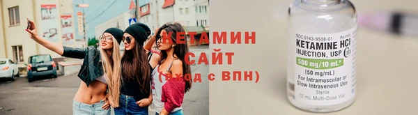 прущая мука Балабаново