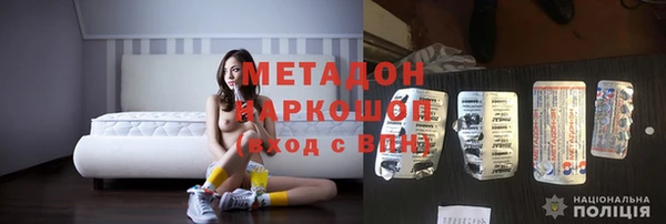 a pvp Балахна