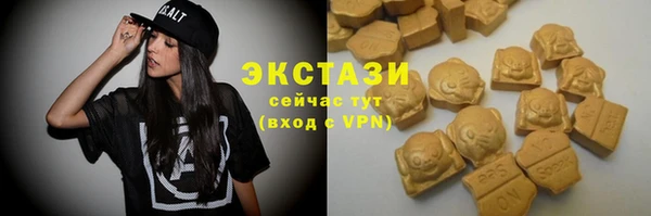 кокаин перу Баксан