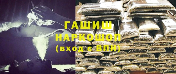 прущая мука Балабаново