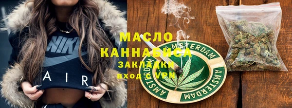 кокаин перу Баксан