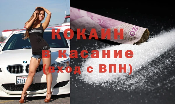 прущая мука Балабаново