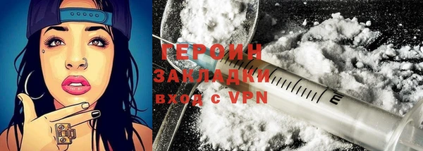 a pvp Балахна