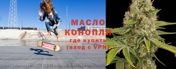 a pvp Балахна