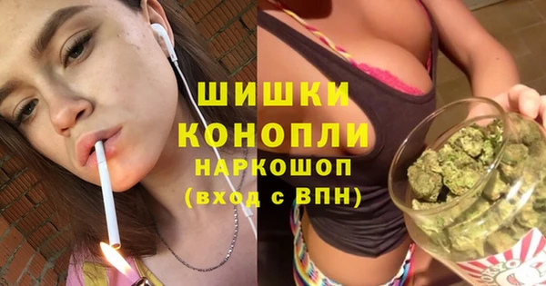 кокаин перу Баксан