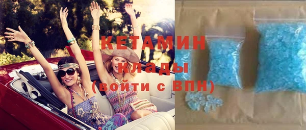 ALPHA PVP Дмитриев
