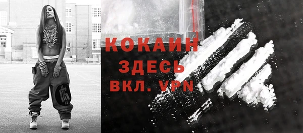прущая мука Балабаново
