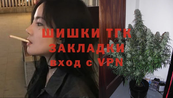 кокаин перу Баксан