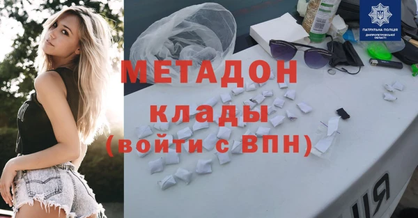 a pvp Балахна