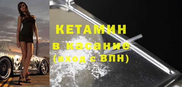 кокаин перу Баксан