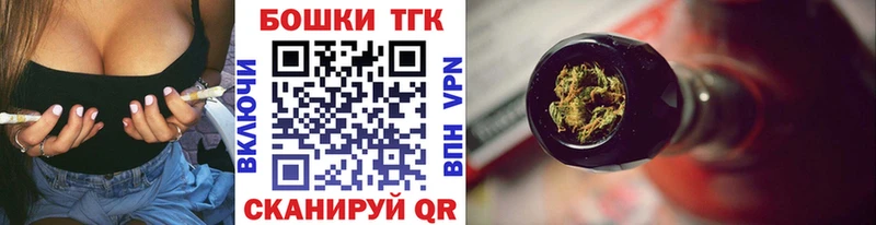 Конопля семена  Купино 